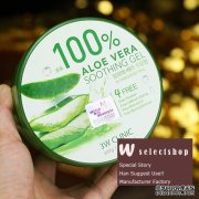 aloe vera̩«