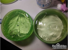 nature republic«