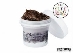 skin food«Ĥ