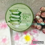Ϸaloe gel«